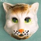 アニマルマスク タビー・キャット 茶白猫さんのお面