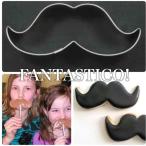 ハンドメイドのステンレスクッキー型☆ヒゲ型紳士型父の日型ブライダル型ウエディング型バレンタインフォトプロップス