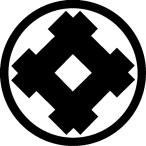  дом . стикер ( разрезные наклейки ) 007 средний колесо .. тубус 13cm