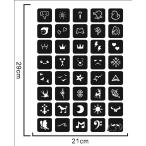 ショッピングタトゥー ステンシルシート シール ヘナタトゥー グリッタータトゥー用 複数デザインa4l39 ノーパッケージ