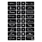  stencil сиденье наклейка лавсония неколючая ta палец на ноге g Ritter ta палец на ноге для несколько дизайн a4w30no- упаковка 