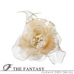 ショッピングコサージュ コサージュ 入学式 フォーマル 2way コサージュ 卒業式 入園式 花 結婚式 在庫一掃セール シール 贈呈対象 fh8003bgegd