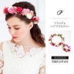  цветок .u Эдди ng цветок .... свадьба цветок Hawaiian головной убор симпатичный тату-наклейка .. объект fhkanset01