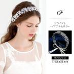  Tiara свадьба u Эдди ng... свадебный наличие один . распродажа тату-наклейка .. объект ftka101sr