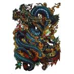 タトゥーシール 龍 ドラゴン hb045 中型・A5
