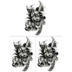 タトゥーシール 般若 お面 hb091 A5サイズ・3枚入り