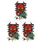 タトゥーシール 鬼 菊の花 hb703A5サイズ・3枚入り