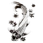 タトゥーシール 鯉 hb790中型・A5