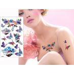 タトゥーシール 蝶 ハート hm155  レギュラー