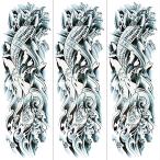 タトゥーシール 肩から手首 鯉 qb3045特長・3枚セット