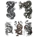 タトゥーシール 龍 5種5枚set267
