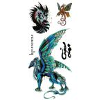 タトゥーシール ドラゴン 守護獣 tl131 【レギュラー】