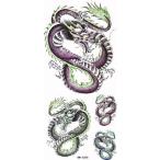 タトゥーシール ドラゴン 竜 龍 ymx256 レギュラー