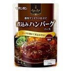 mo Ran bonBistroDish nikomi гамбургер соус 250g×10 шт 