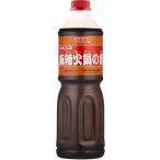 yu поплавок еда лен . огонь кастрюля. элемент 1.1kg(sibi.5 раз разбавление )