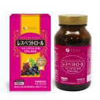 ファイン レスベラトロール 180粒入 DHA コエンザイムQ10 ビタミンB1 B2 B6 国内生産
