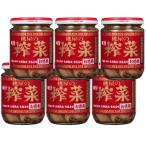 桃屋 味付?菜 お徳用 165g×6個【ザーサイ チャーハン おつまみ つまみ 】