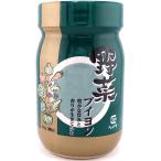 平和食品工業 野菜ブイヨン 200g