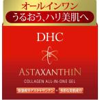 DHC アスタキサンチンコラーゲンオールインワンジェル80g