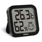 dretec(ドリテック) 温湿度計 デジタル 温度計 湿度計 大画面 コンパクト O-271BK(ブラック)