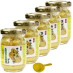  местного производства ... имбирь 80g×5шт.@ местного производства желтый золотой имбирь химия приправа не использование 