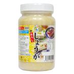  Kyushu ферма ... имбирь ( иметь соль )1kg