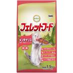 【療法食】 どうぶつ村 動物村 フェ