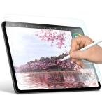 エレコム iPad Pro 11 第4/3/2/1世代 (2022/2021/2020/2018年) iPad Air 第5/4世代 (2022/20