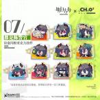 アークナイツ アクリルキーホルダー チェン警官　ランダム