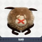 原神　公式グッズ ヒルチャール 手暖かい枕 Genshin