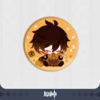 原神　 岩王帝君シリーズ-ちびキャラふわふわバッジ Genshin　8月仮予約