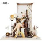 原神  凝光 月を覆う天権Ver.1/7フィギュア Genshin