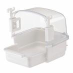 鳥 中型鳥 RIO 2 BIRD BATH バードバス 水浴び イタリアferplast社製