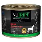  корм для собак мокрый говядина & зеленый Try p185g NUTRIPE PURE новый Try p чистый все возраст для собака обобщенный питание еда 