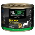  корм для собак мокрый чистый chi gold & зеленый Try p185g NUTRIPE PURE новый Try p чистый для взрослой собаки собака обобщенный питание еда 