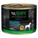  корм для собак мокрый salmon & зеленый Try p185g NUTRIPE PURE новый Try p чистый все возраст для собака обобщенный питание еда 