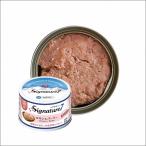  корм для кошек мокрый шпаклевка . огонь chi gold & балка Lee 80g кошка обобщенный питание еда signature 7 super капот 