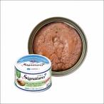  корм для кошек мокрый шпаклевка . дерево chi gold & черный вентилятор газ 80g кошка обобщенный питание еда super капот signature 7