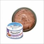  корм для кошек мокрый шпаклевка . золотой и .& Lotus si-do80g кошка обобщенный питание еда super капот signature 7