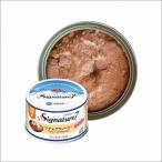  корм для кошек мокрый шпаклевка . день tsuna& клюква кошка обобщенный питание еда signature 7