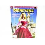 to- mart Disney дыра журнал No72s Lee булавка g красота кукла кукла. обложка Disney 