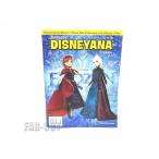 トーマート ディズニアナマガジン No79 アナと雪の女王 アナ&amp;エルサ表紙 ディズニー