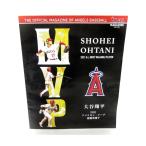 大谷翔平 MVP特集 ロサンゼルス エンゼルス オフィシャルマガジン 雑誌 2022年4月 Shohei Ohtani MLB LOS ANGELES ANGELS Magazine