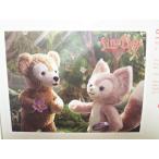 ダッフィー&リーナ・ベル キツネの子 ジグソーパズル 500ピース ディズニー WDI Duffy & LenaBell Jigsaw Puzzle Disney Imagineering