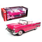 バービー 1957 シボレー ベルエア ピンク コンバーチブル 1_18 ダイキャストメタル クラシックカー 車 Barbie Barbie Chevrolet Bel Air AUTO WORLD