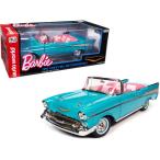 バービー 1957 シボレー ベルエア ブルー コンバーチブル 1_18 ダイキャストメタル クラシックカー 車 Barbie Barbie Chevrolet Bel Air AUTO WORLD