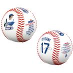 ドジャース 大谷翔平 2025年 MVP受賞記念 硬式ボール 硬球 MLB Shohei Ohtani MVP Ball