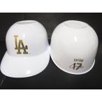 doja-sMVP Trio большой . sho flat,betsu, свободный man Hsu алый a шлем шляпа контейнер белый Baseball колпак LA Dodgers Ohtani Freeman Betts