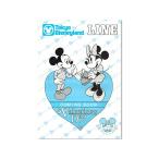 東京ディズニーランド キャスト社内誌 L