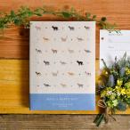 <....> гость книжка . название . свадьба . название запись прием свадебный свадьба экспонирование . 2 следующий .| графика гость книжка [ кошка ]